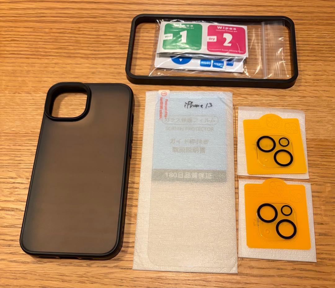 iPhone13 128GB ブルー 本体