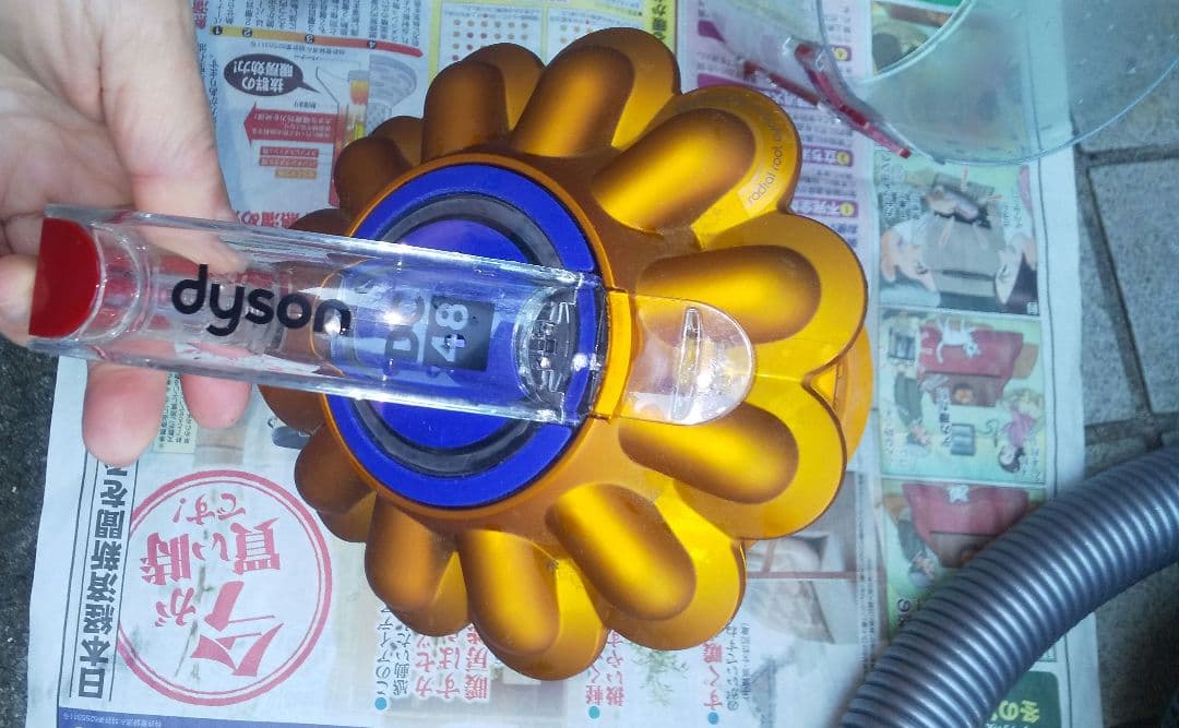 Dyson ダイソン DC48 サイクロン掃除機 ダイソンキャニスター高級掃除機
