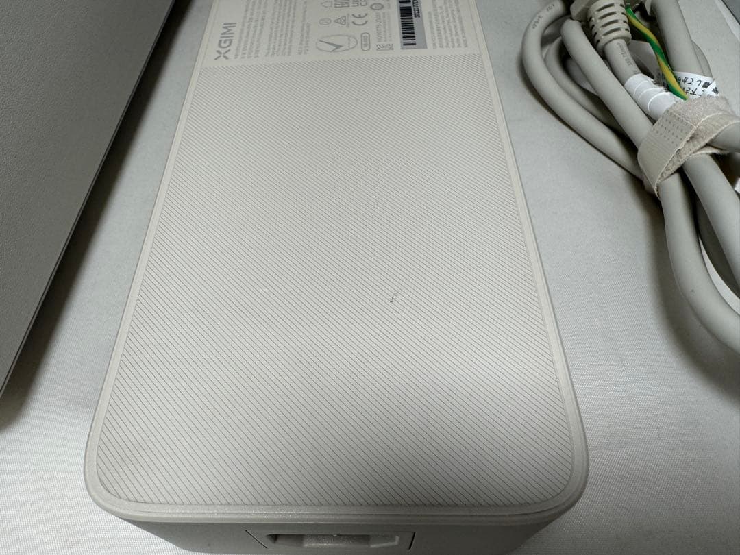 XGIMI HORIZON Ultra 4Kプロジェクター