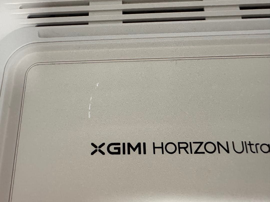 XGIMI HORIZON Ultra 4Kプロジェクター