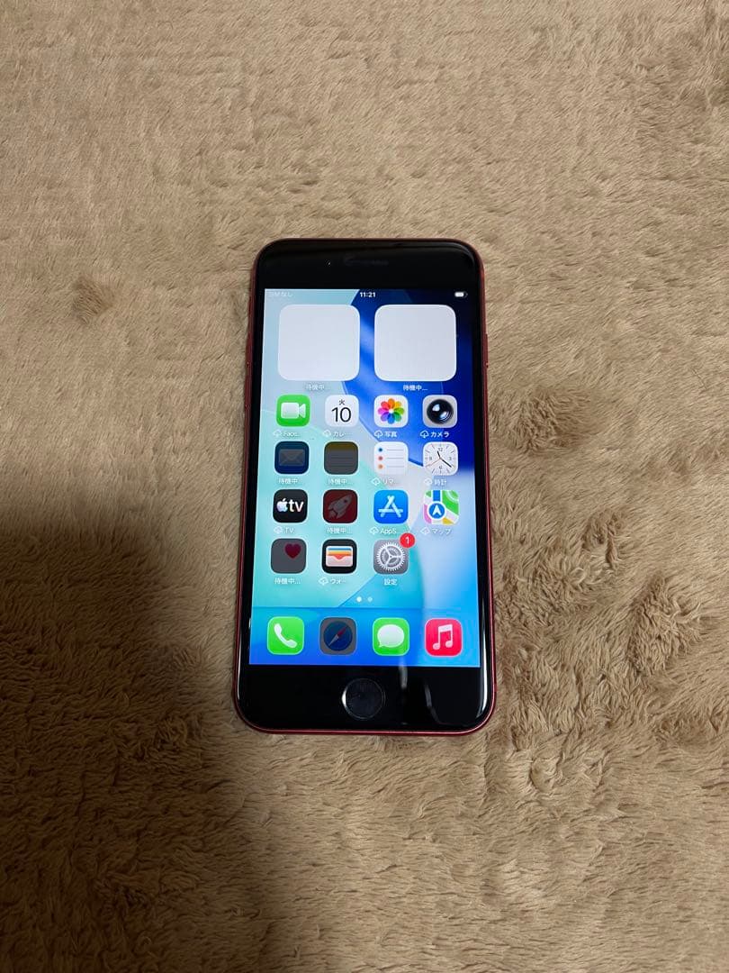 IphoneSE第二世代(SE2)256GBSIMフリーバッテリー88％良品
