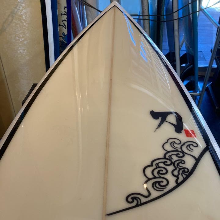 大幅値下げ【配送料込】和乃風屋サーフボード　飛沫 しぶき5'10