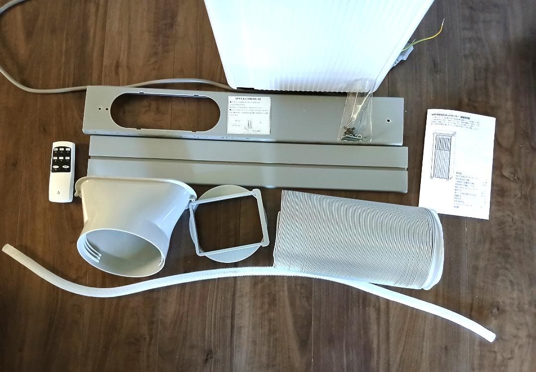 スポットクーラーJYWINA 移動式エアコン【2025新型】冷房10畳