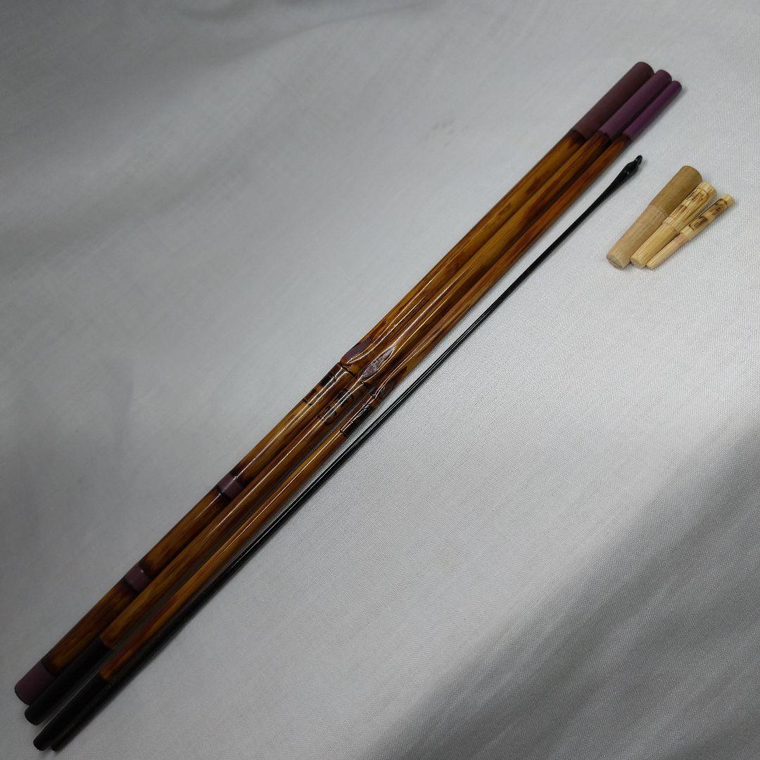 和竿 タナゴ竿 87-C7