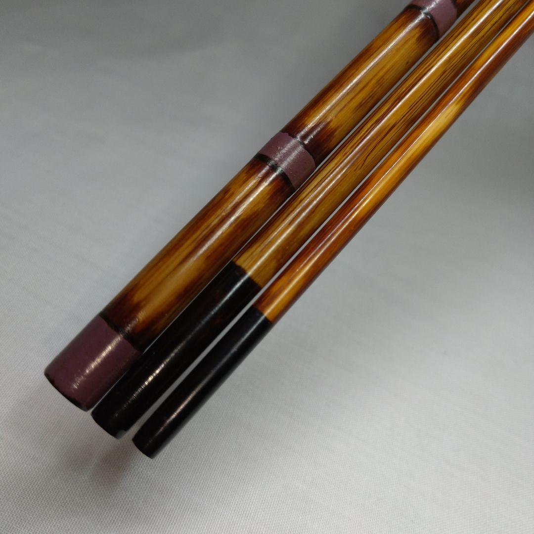 和竿 タナゴ竿 87-C7