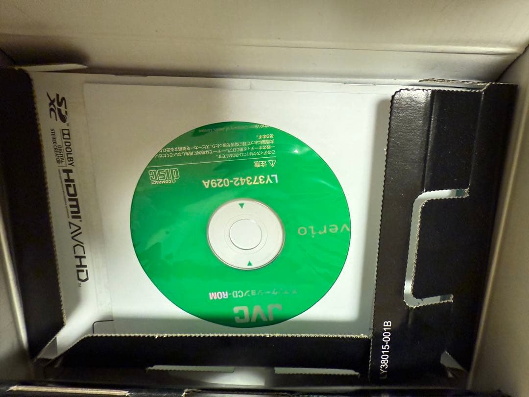 JVC Everio GS-TD1 3Dハイビジョンムービー本体