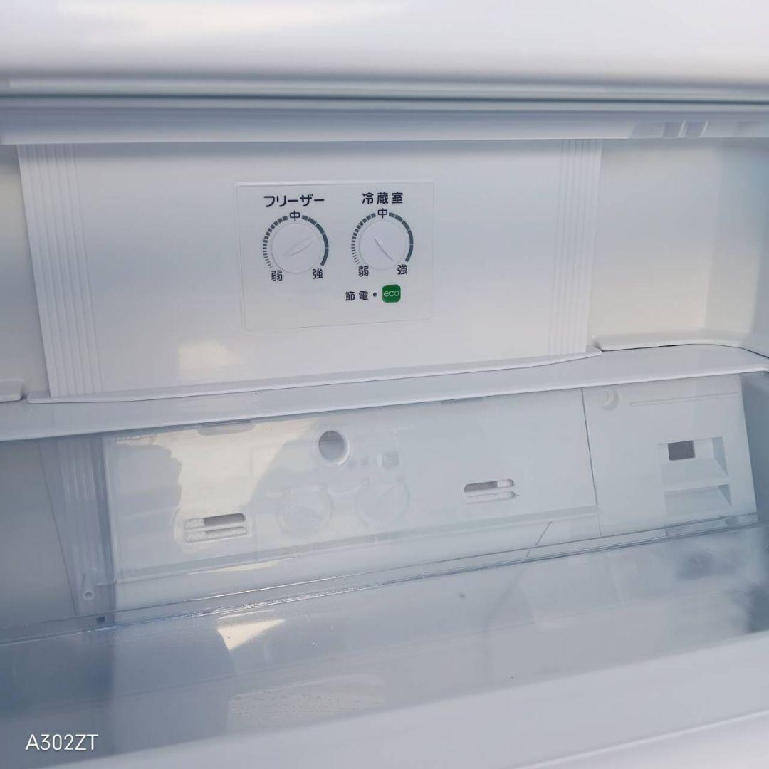 2131 送料設置込み　新生活　アクア大型冷蔵庫　3ドア　洗濯機