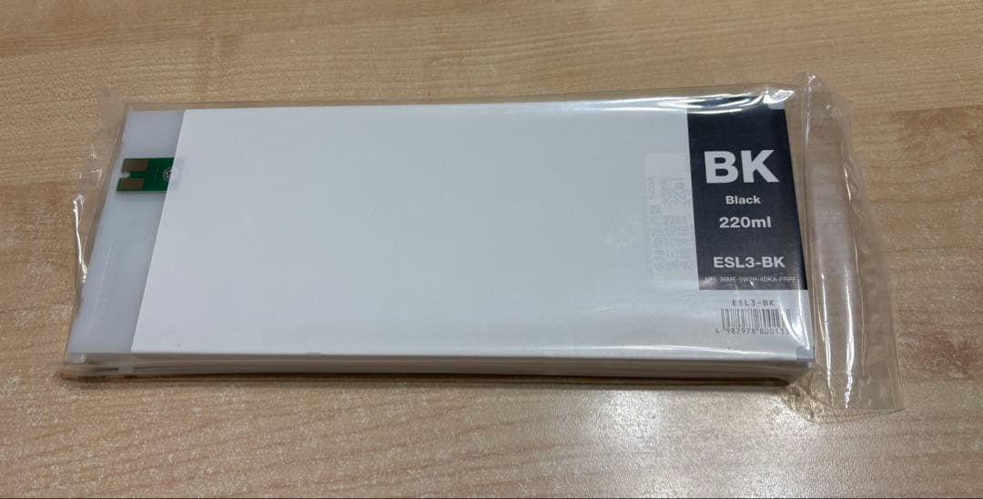 【未使用】Roland DG 純正インク4本＋洗浄液3本 お得セット