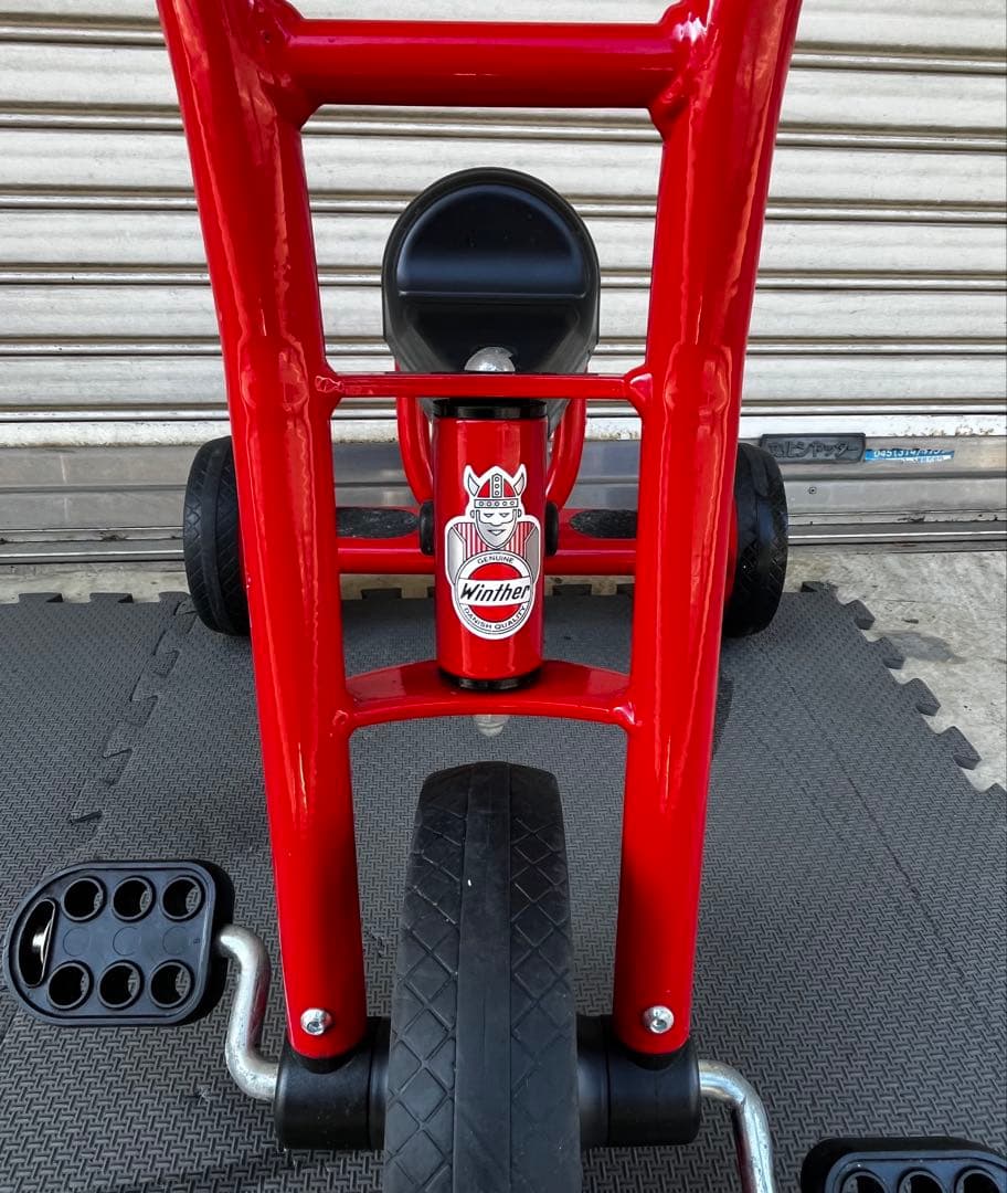 ウィンザー社 わんぱく三輪車S WINTHER ボーネルンド デンマーク 美品