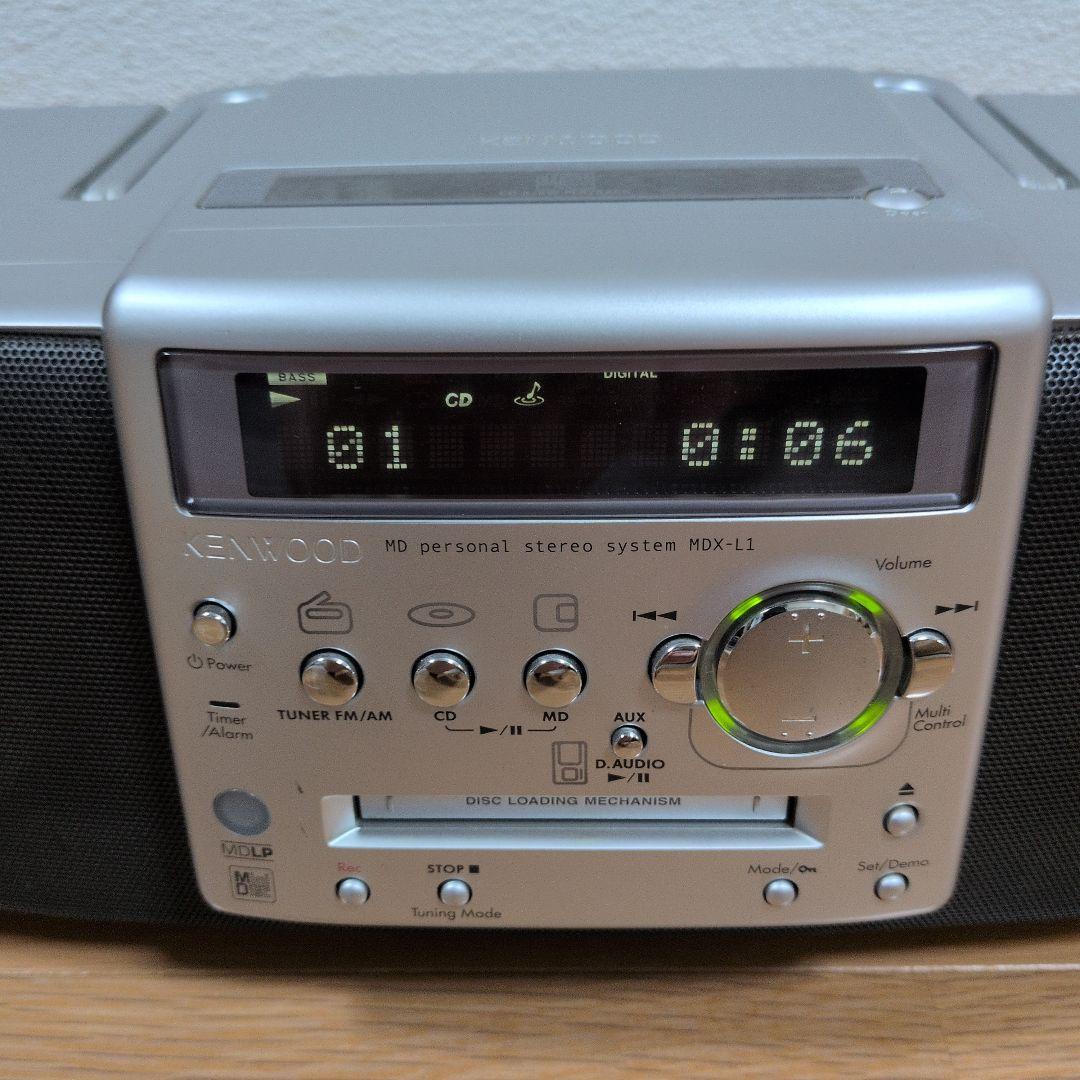 KENWOOD CDMDプレーヤー　コンポ　MDX-L1　動作確認済