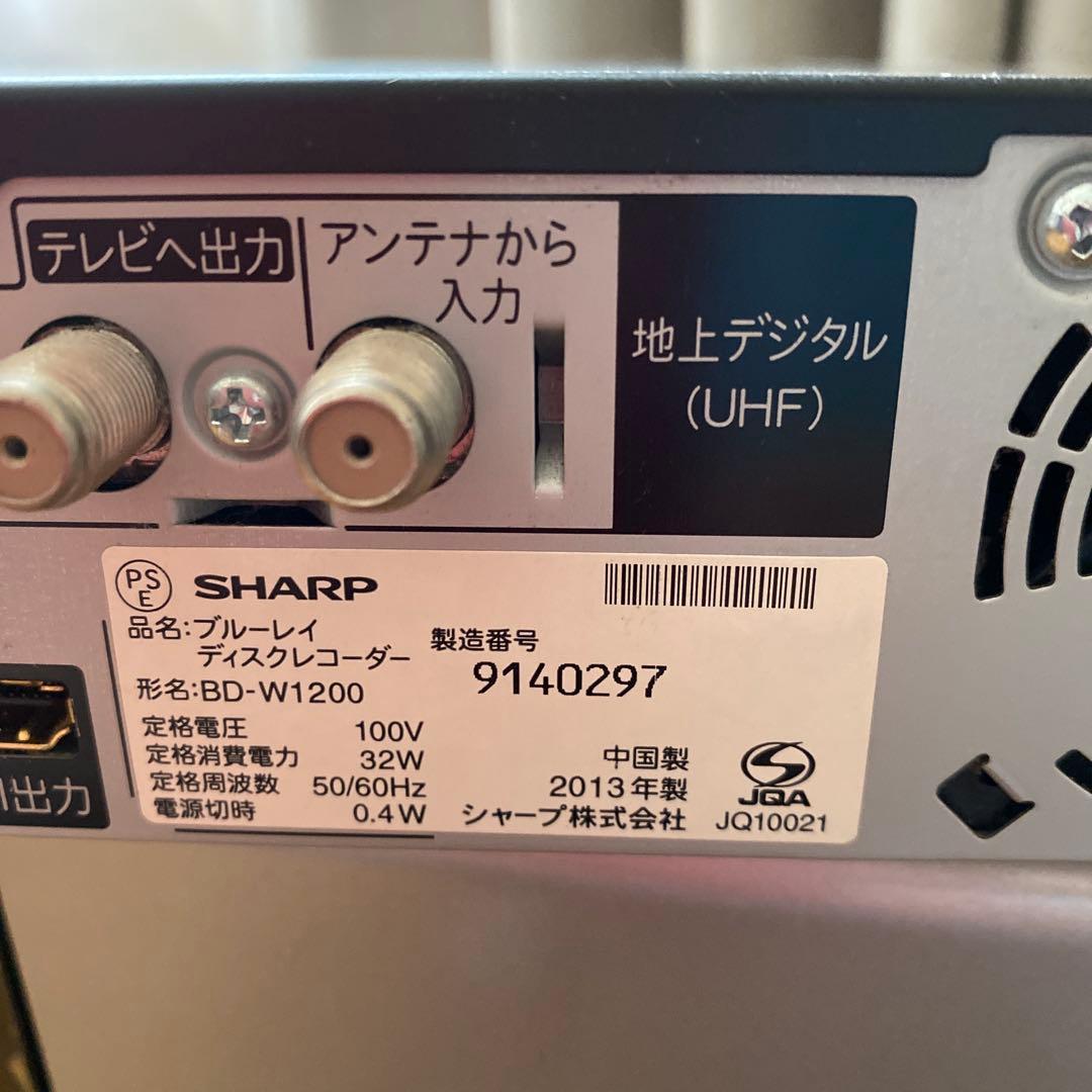 ジャンク シャープ AQUOS BD-W1200 ディスクレコーダー