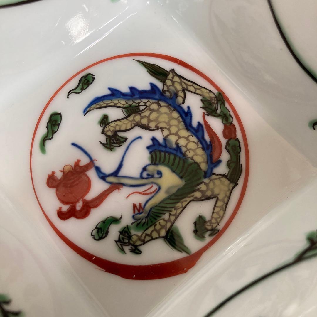 【100さん専用】古伊万里の伝統　舘林源右衛門作　錦古伊万里万暦龍絵　小鉢四個