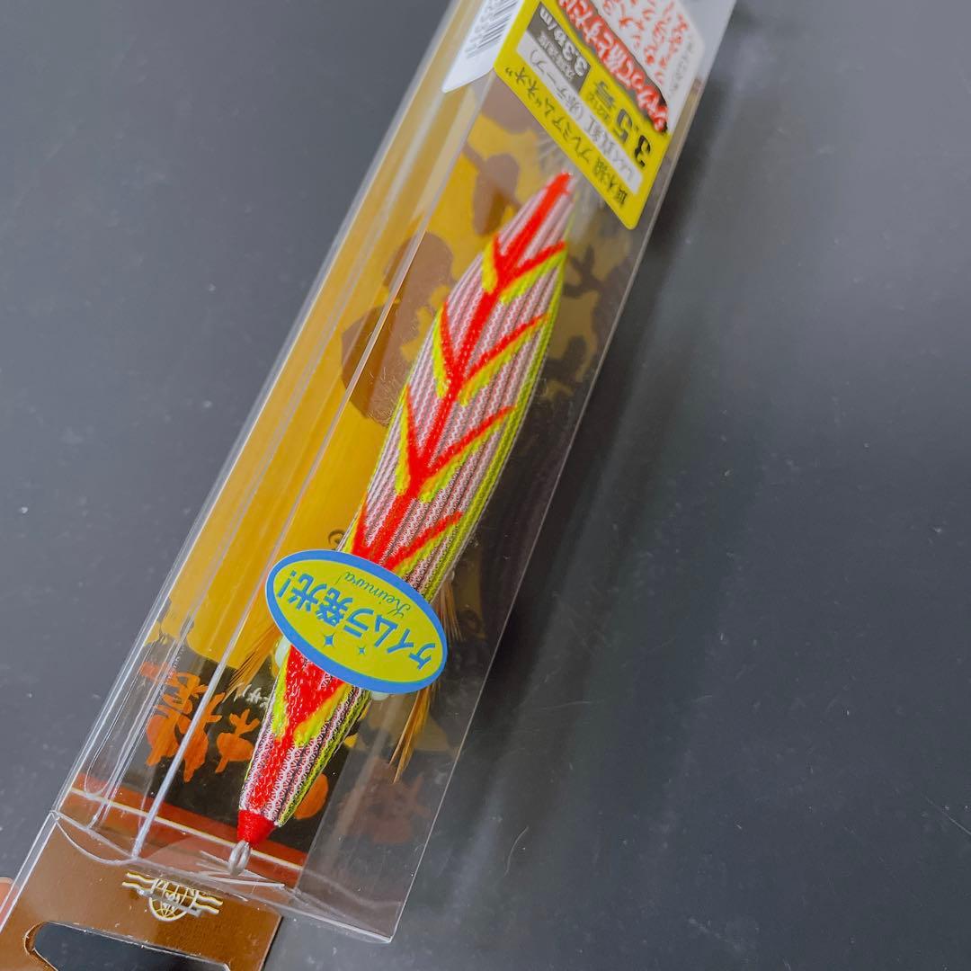 【希少品】 餌木猿 ノーマル 3.5号 プレミアムネオ コンプリート 5本