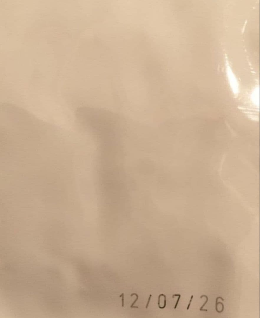 ロイヤルカナン　マキシパピー　16キロ