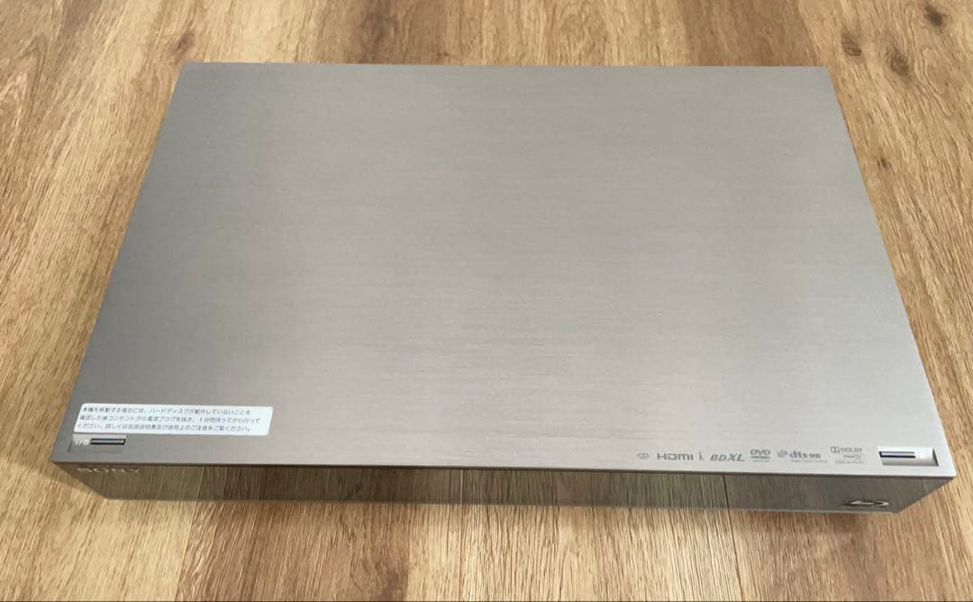 レコーダー SONY BDZ-AX2700T