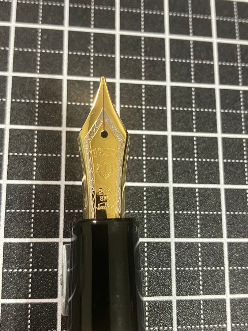 SAILOR セーラー万年筆 プロフェッショナルギア シグマ　レアロ　H-B