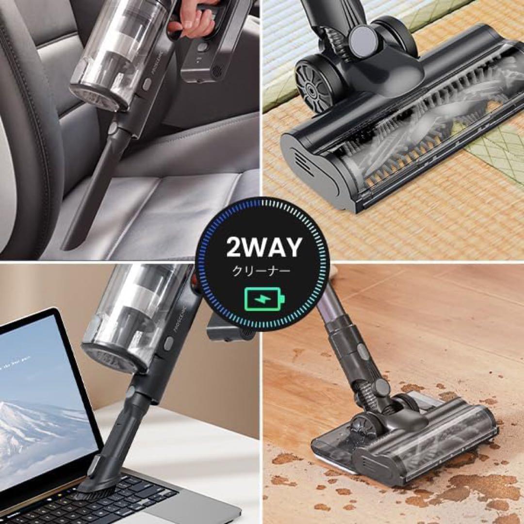 強力吸引‼️コードレス掃除機 35000Pa 水拭き一体型 サイクロン 伸縮型