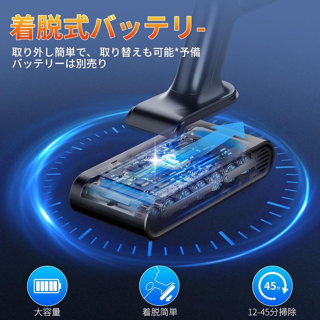 強力吸引‼️コードレス掃除機 35000Pa 水拭き一体型 サイクロン 伸縮型