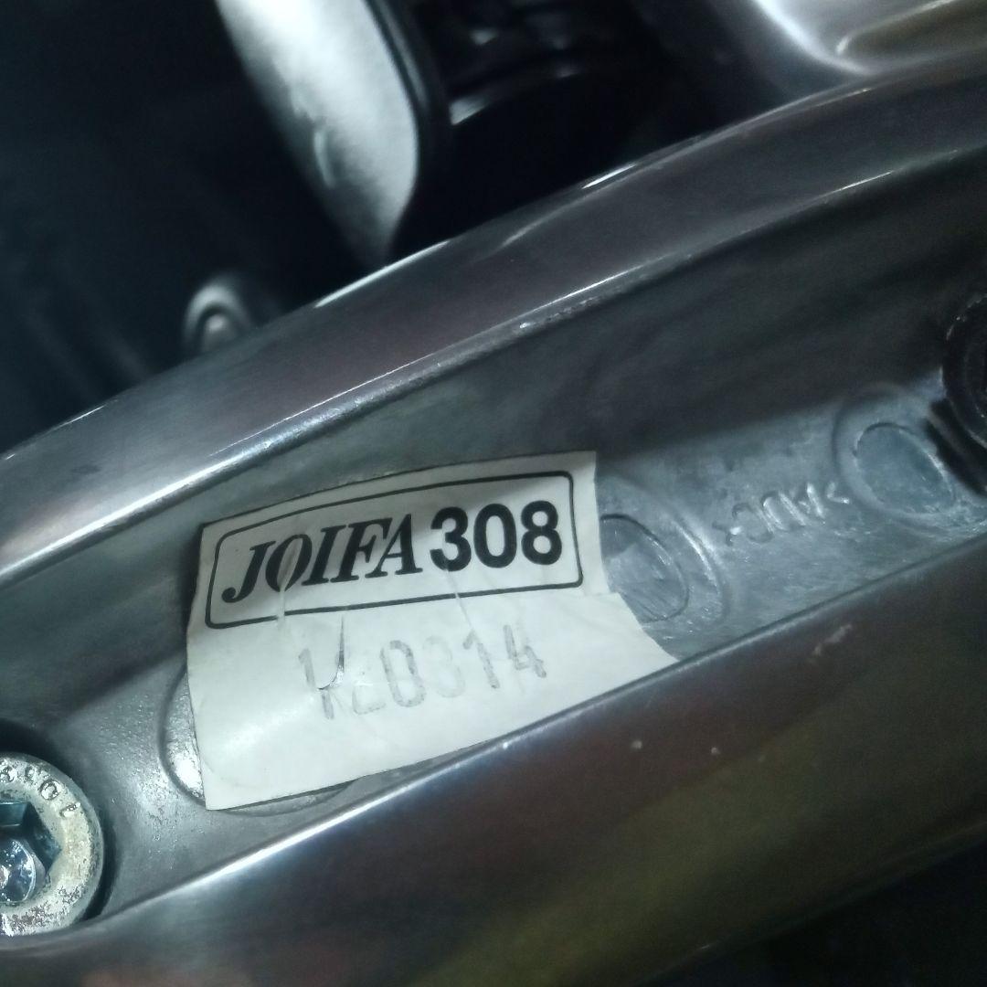 バロンチェア(オカムラ)