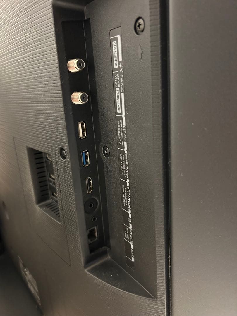 ジャンク 東芝 REGZA 50インチ 4K液晶テレビ　50Z670L