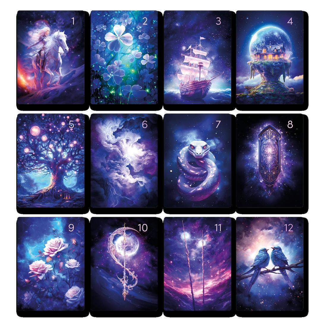 アルママ★フォロー割引