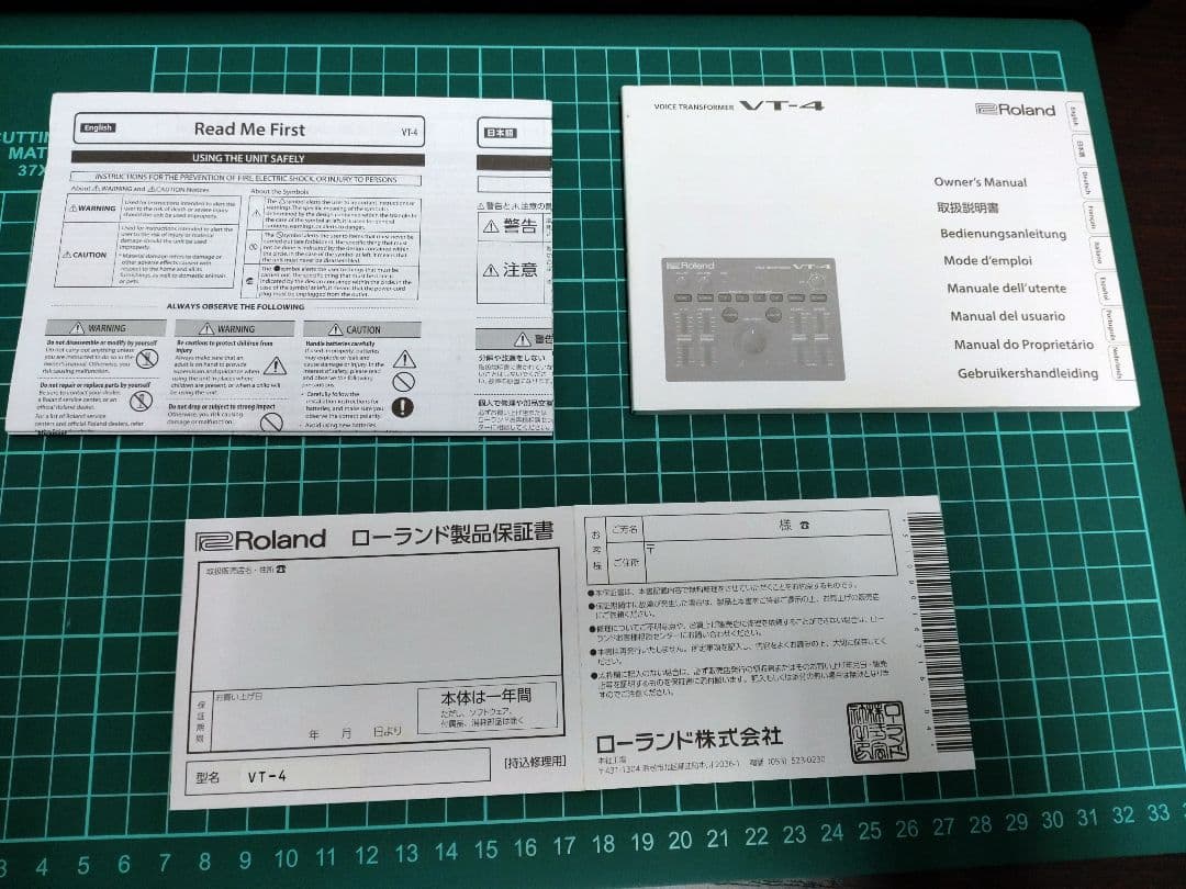 【動作確認済み】Roland VT-4 ボイストランスフォーマー