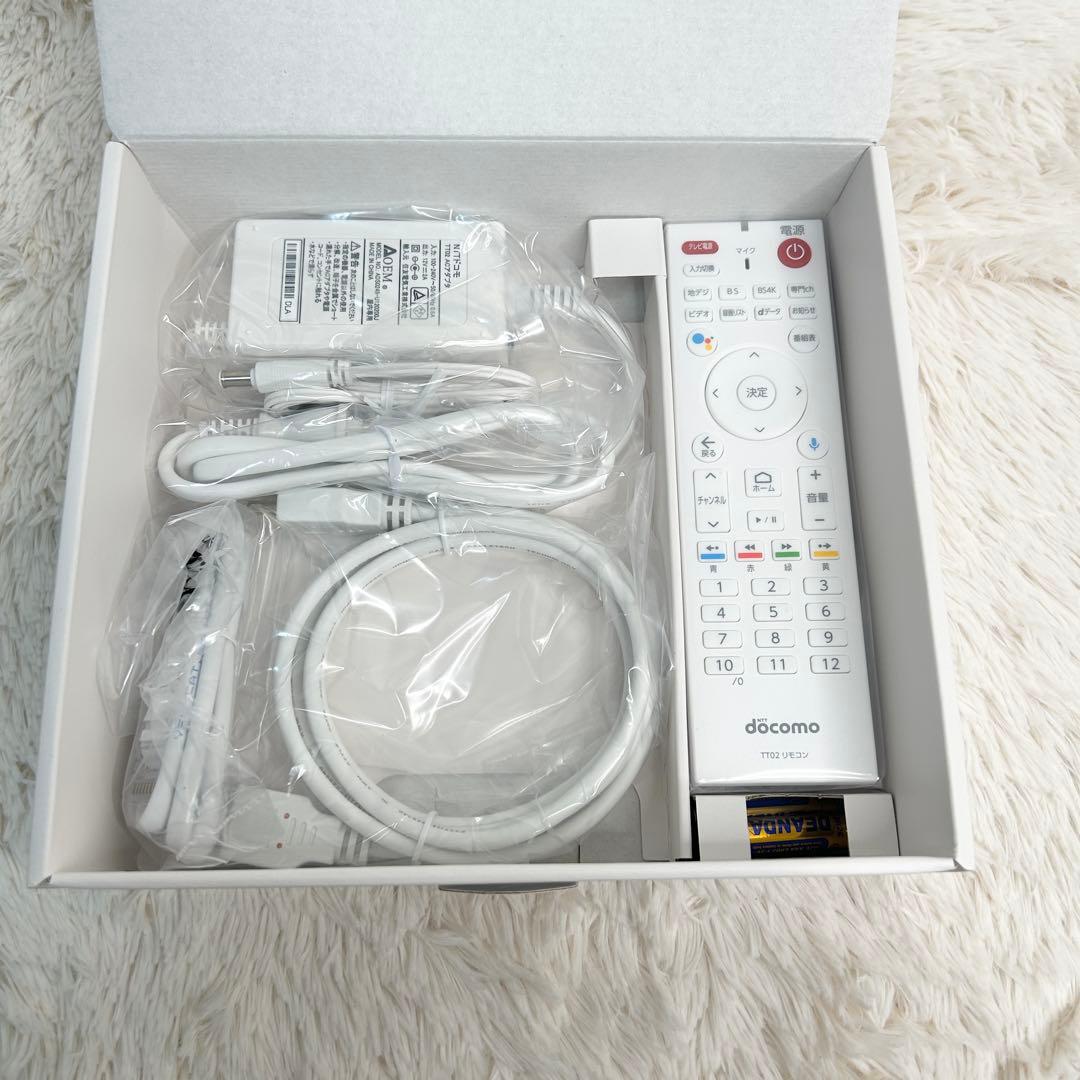 【週末セール！新品未使用！】ドコモ　テレビターミナル　02