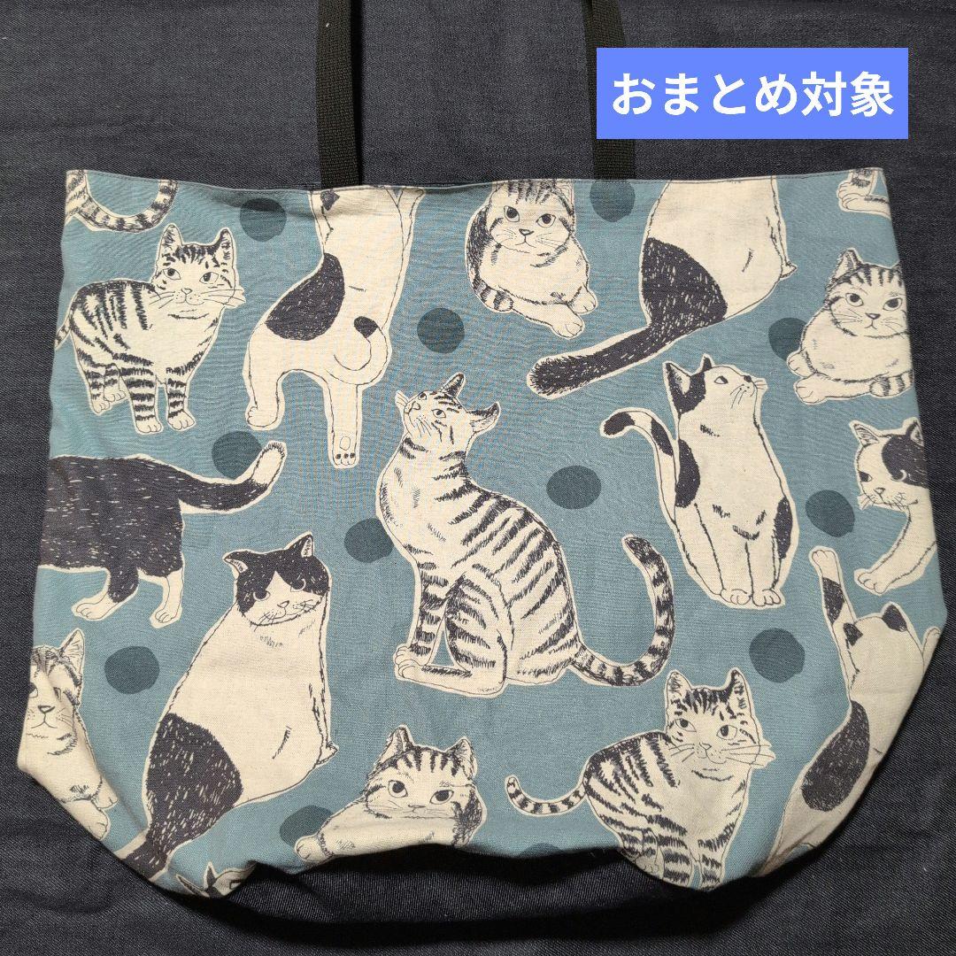 かわいやいちご様 リクエスト 10点 まとめ商品