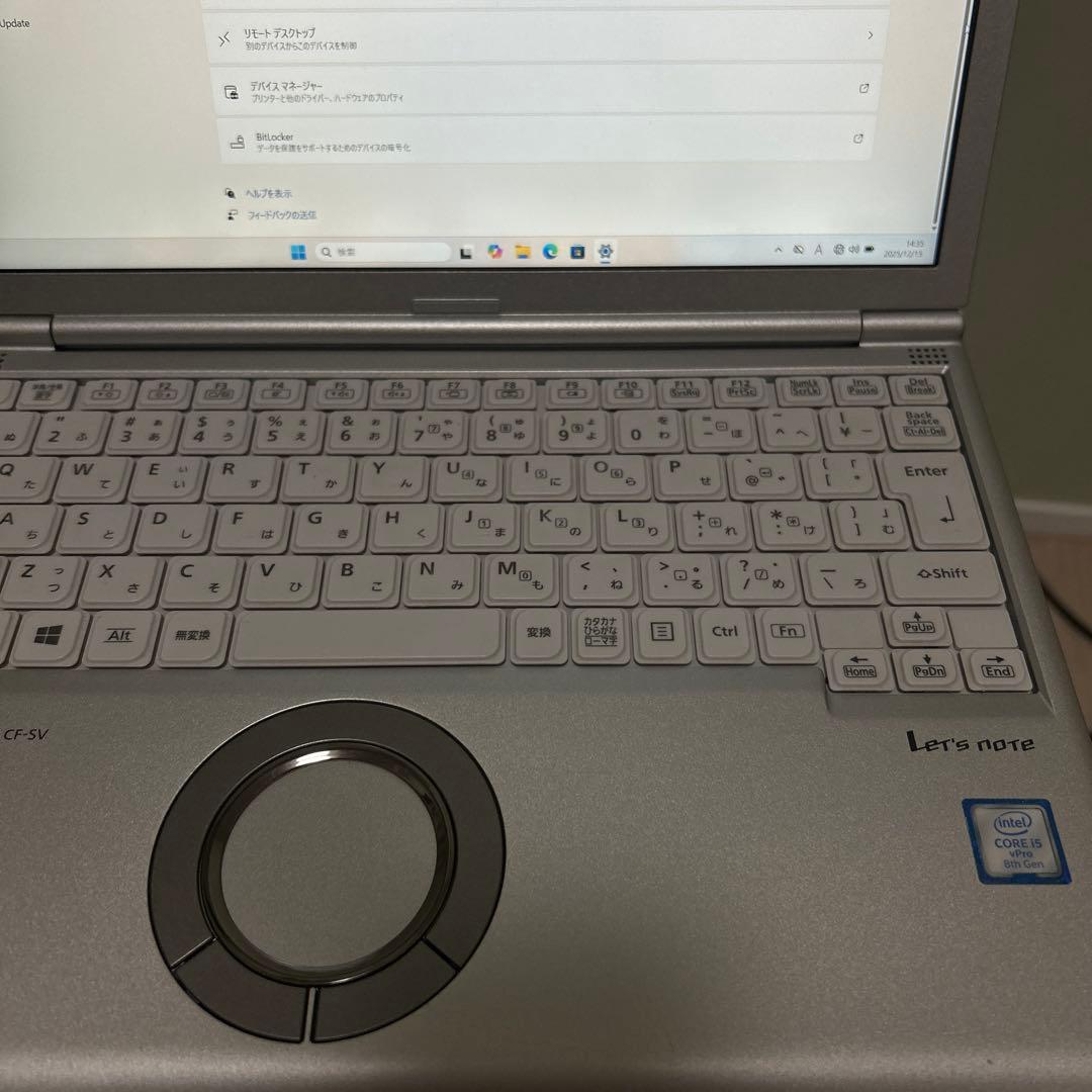 Panasonic CF-SV1 ノートPC 238GB 8GB RAM