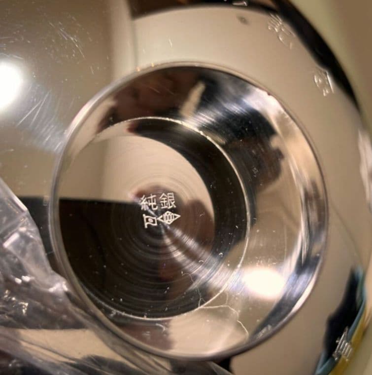 純銀 純銀盃　純銀杯　花模様 皿 68.9g 木箱付き