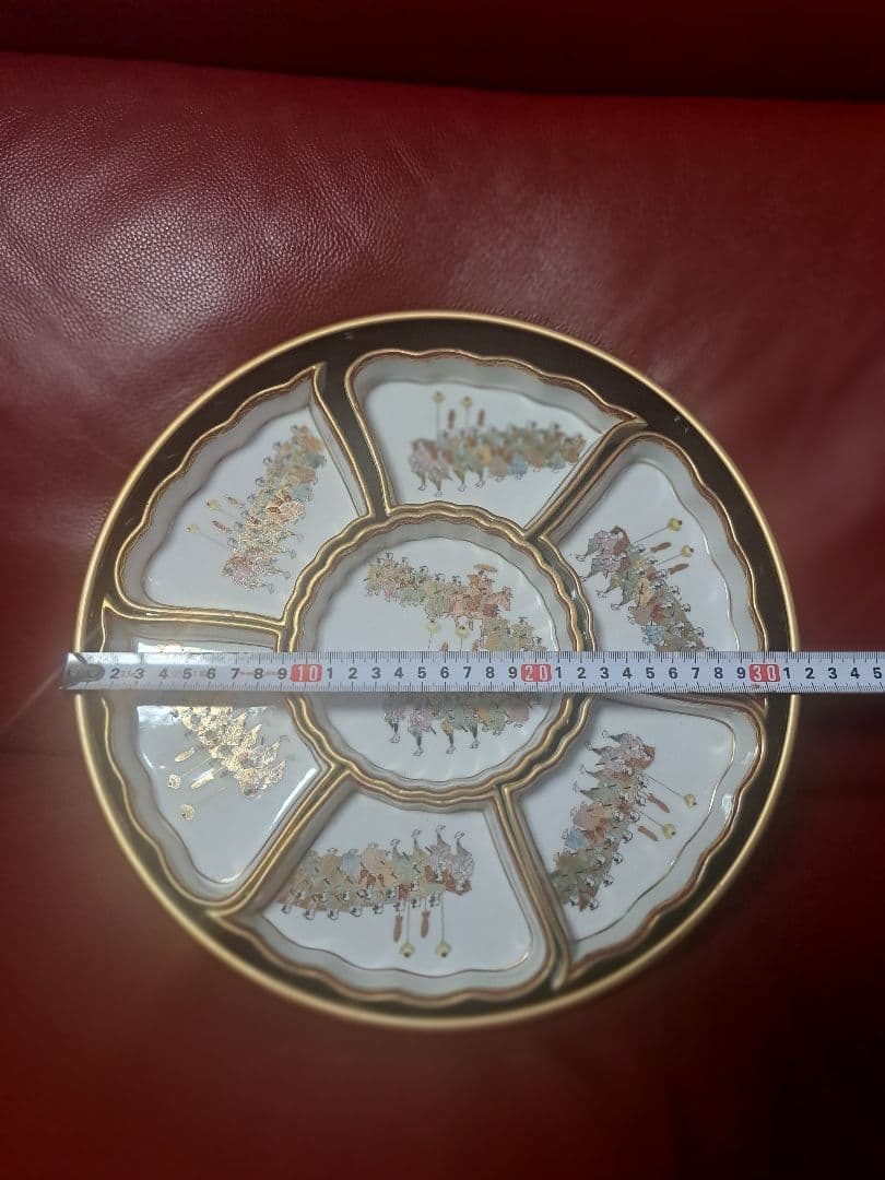 九谷焼金縁仕切り皿 直径約約30cm
