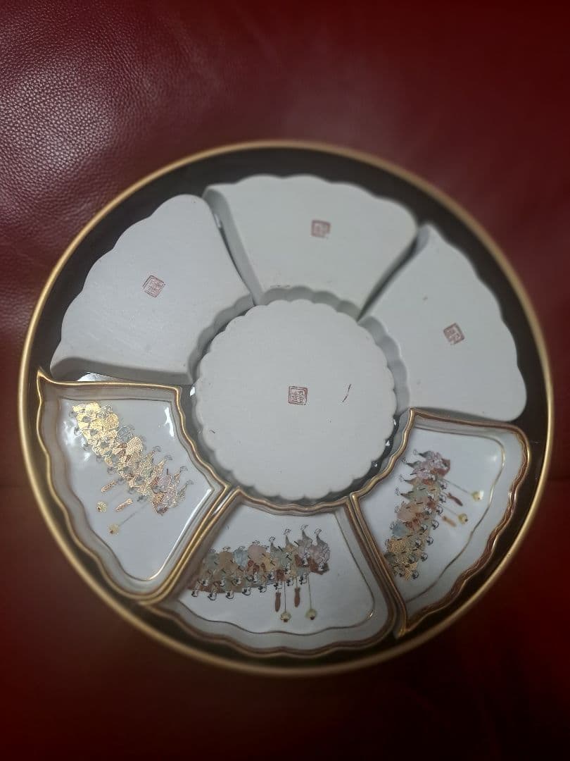 九谷焼金縁仕切り皿 直径約約30cm