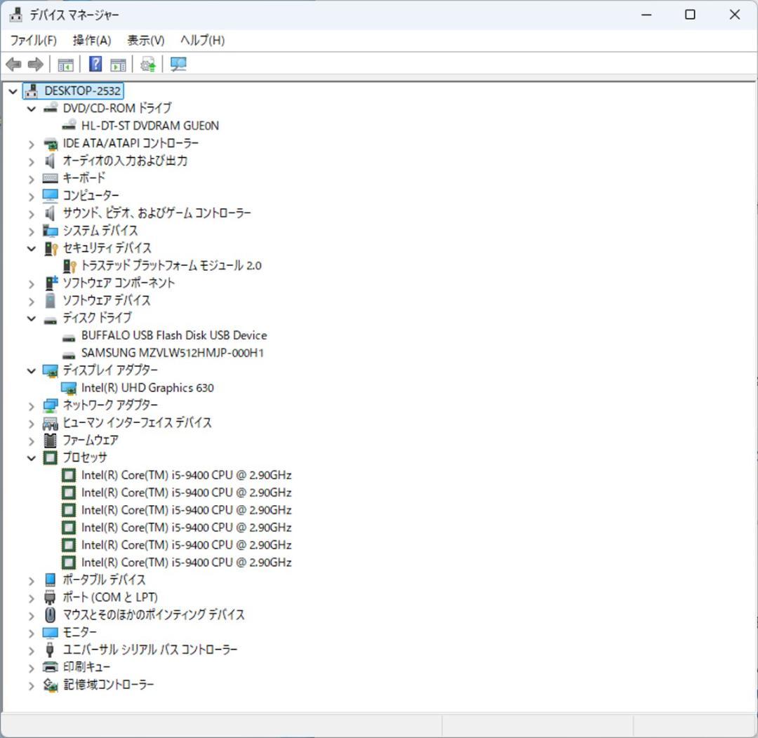 初期保証 正規Win11 i5-9400 16GB SSD512GB オフィス