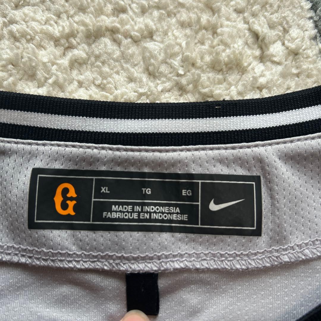 Nike ユニフォーム 読売ジャイアンツ 吉川尚輝　グレー　XLサイズ