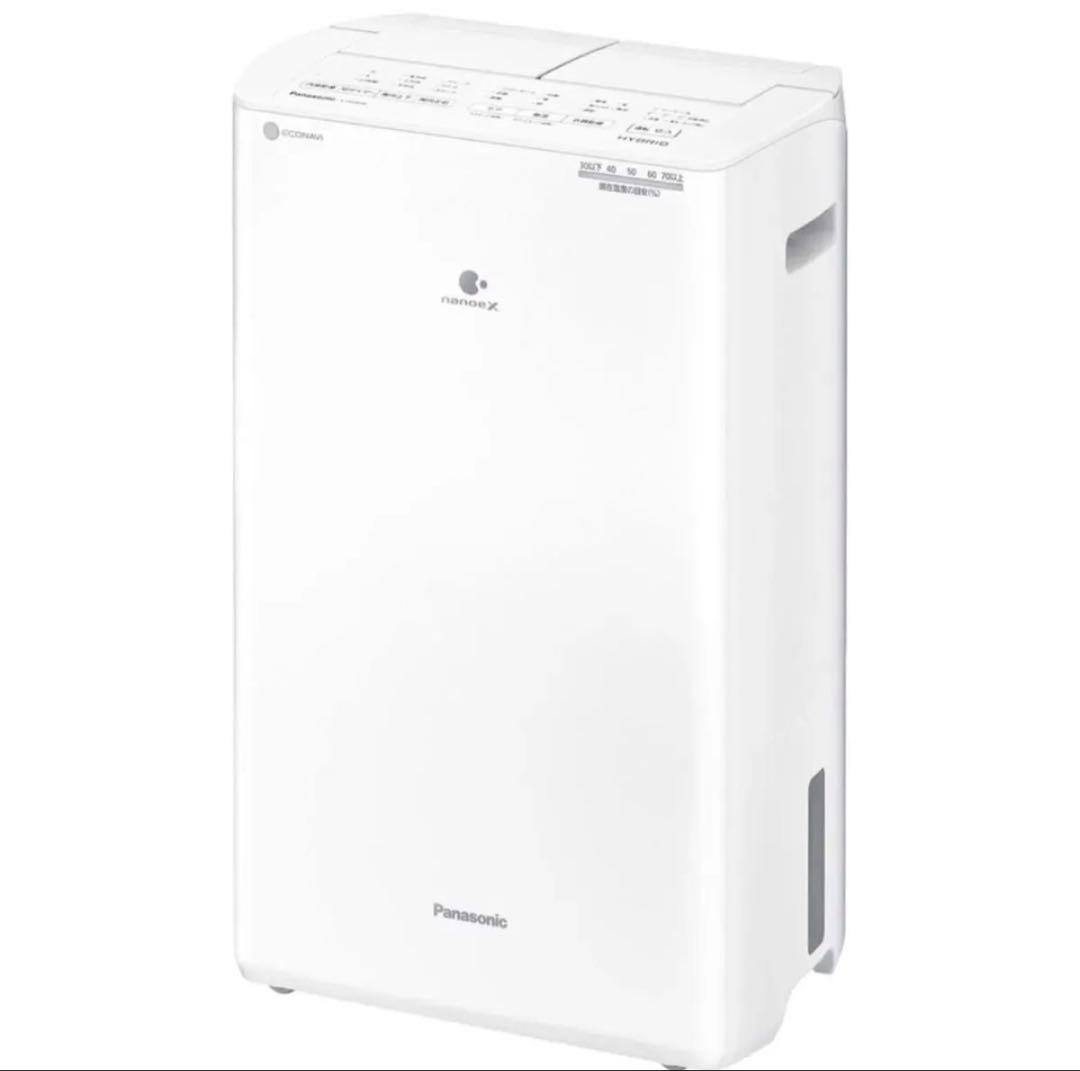 新品❗️Panasonic ナノイーＸ搭載 衣類乾燥除湿機 現行モデル
