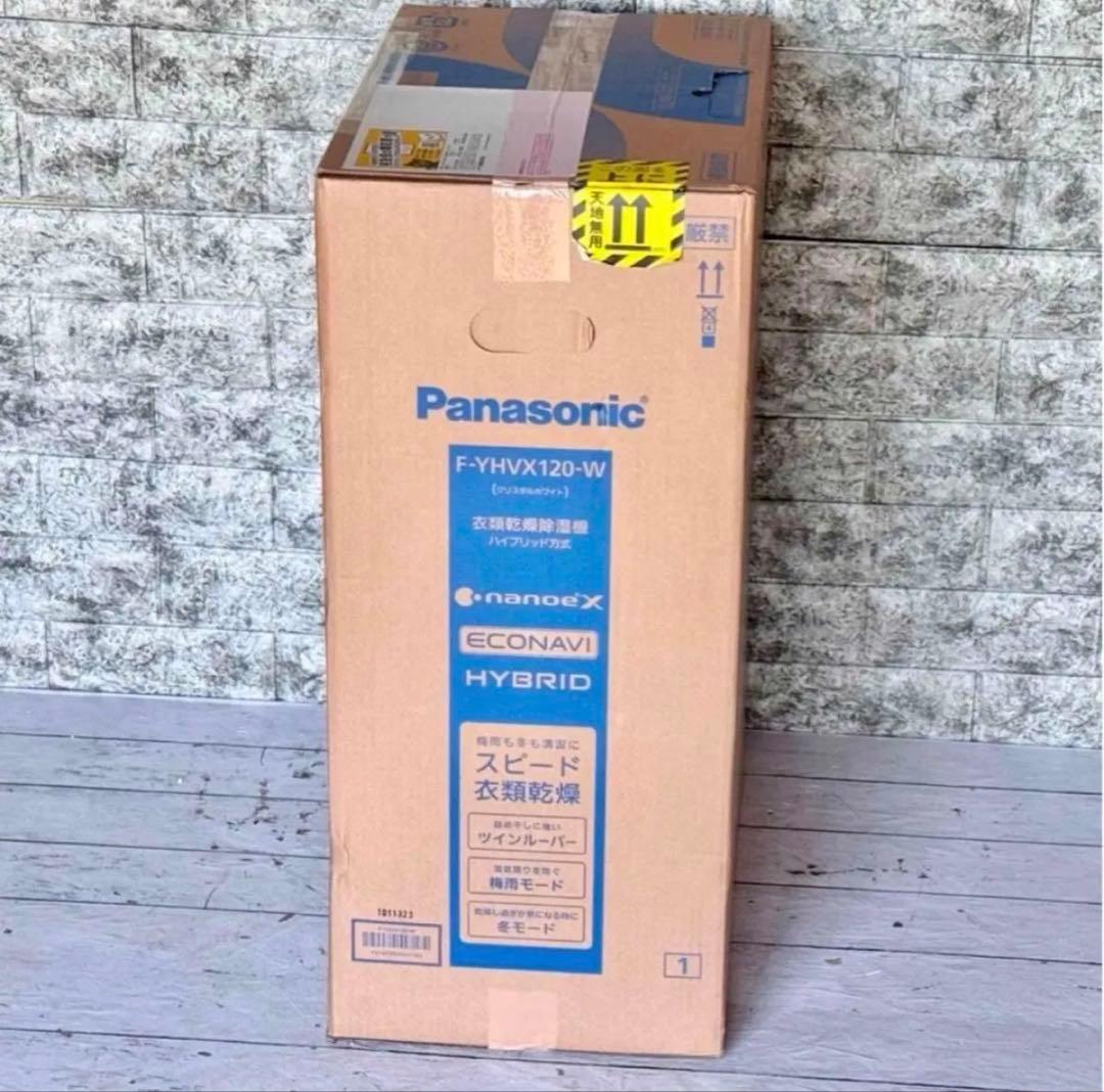 新品❗️Panasonic ナノイーＸ搭載 衣類乾燥除湿機 現行モデル