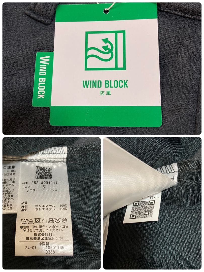 新品 ジャックバニー ピンソニック裏フリース 防風テーパードパンツ(5)Lグレー