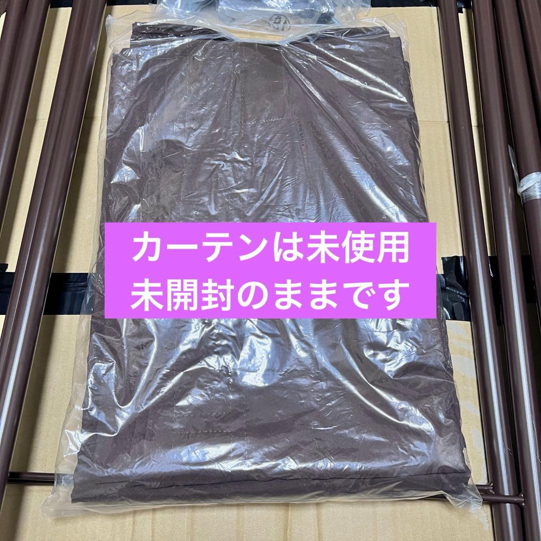 ハンガーラック 大収納 カーテン付き パイプハンガー 伸縮 突っ張り 状態良