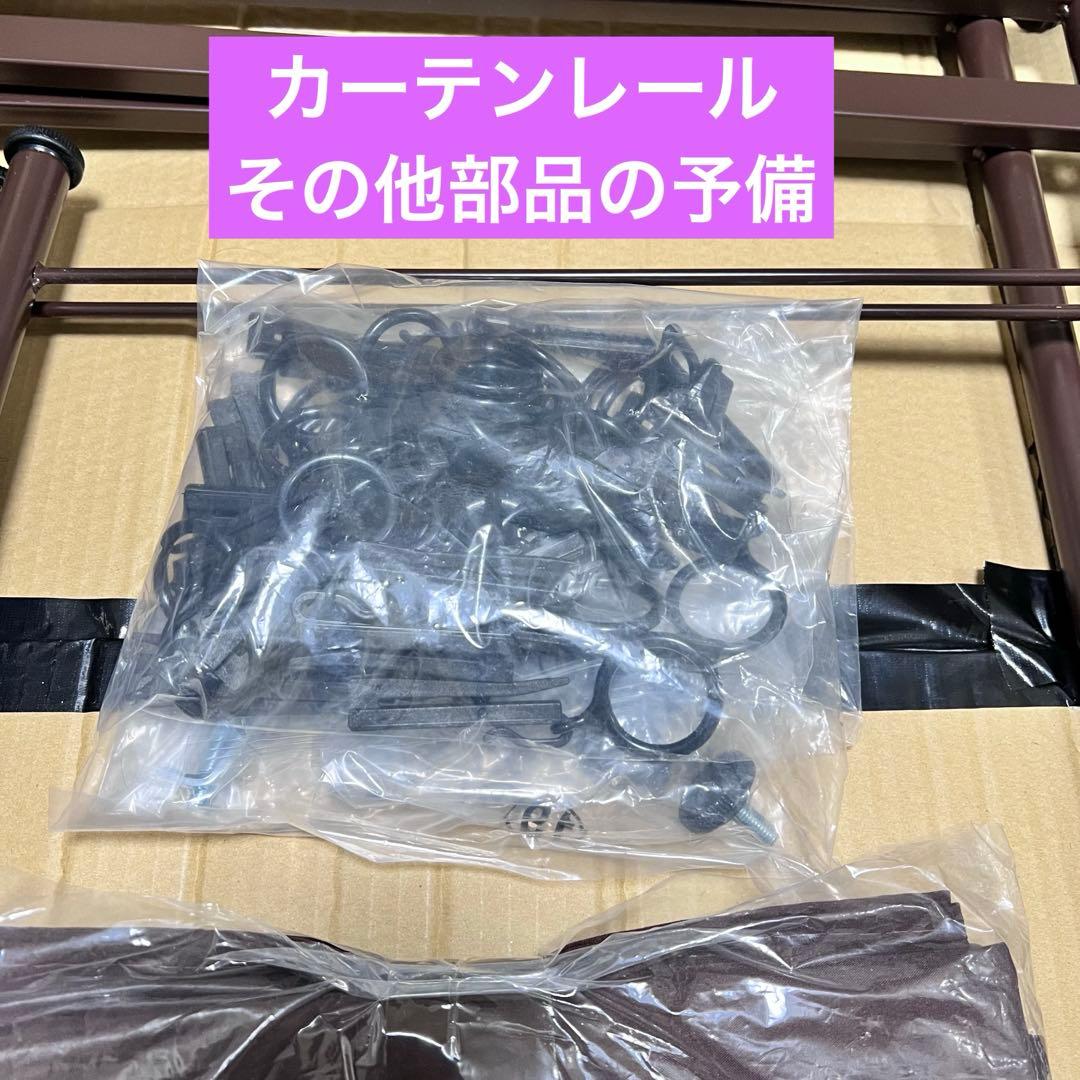 ハンガーラック 大収納 カーテン付き パイプハンガー 伸縮 突っ張り 状態良