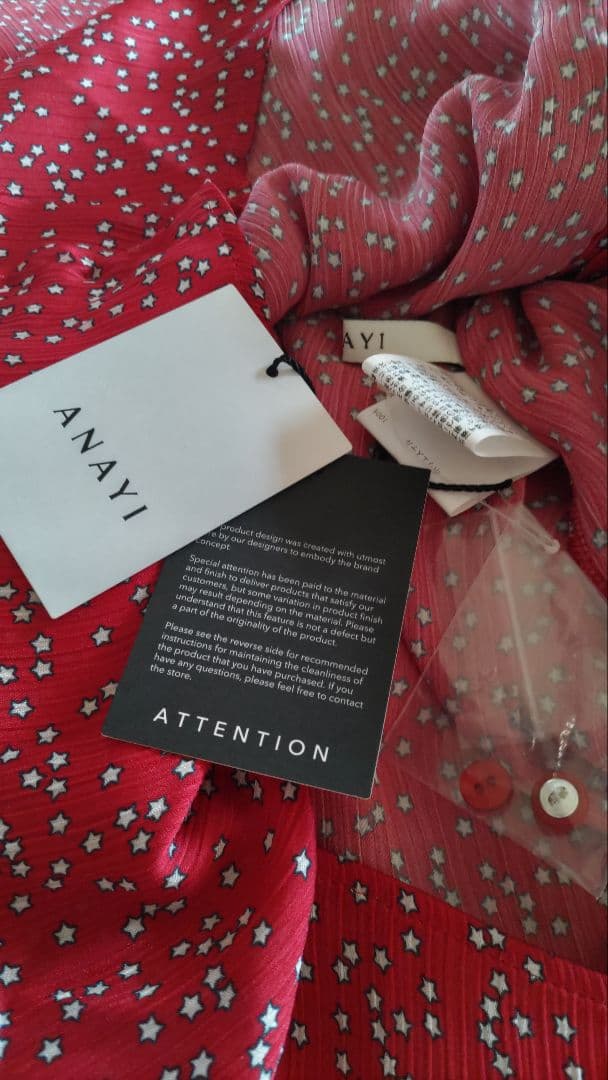 ご購入予定者様ありタグ付新品未使用ANAYI長袖ブラウス３８ 定価31,900円