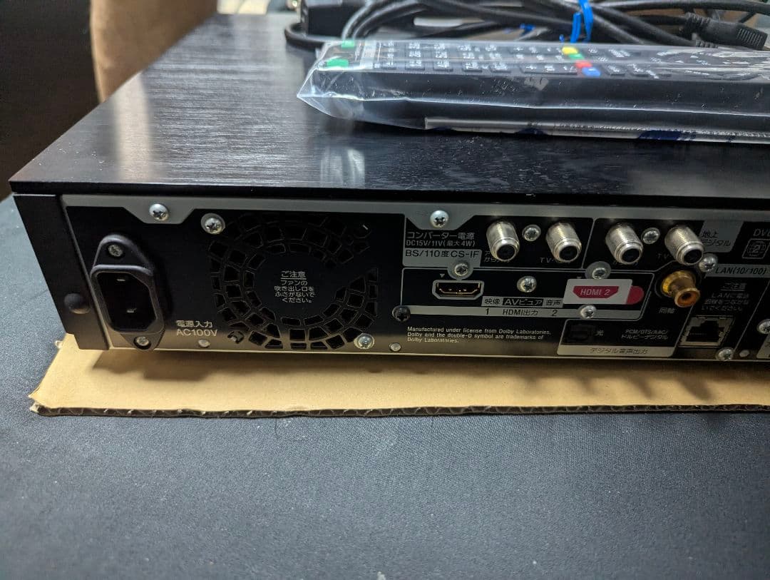 SONY BDZ-AX1000 Blu-ray ブルーレイレコーダー 1TB