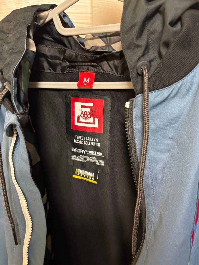 ForestBailey'sCosmicCollectionスノーボードウェア