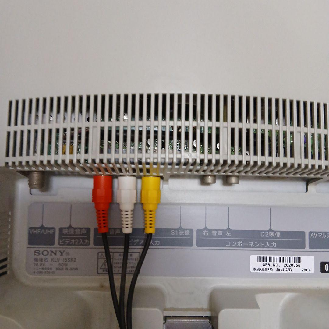 SONY 液晶テレビ WEGA　地デジチューナー＆リモコン付き