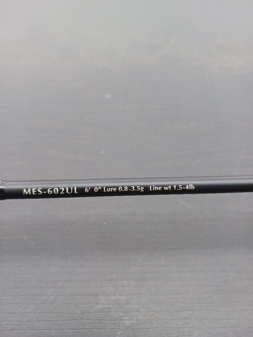 アブガルシア　ULトラウトロッド