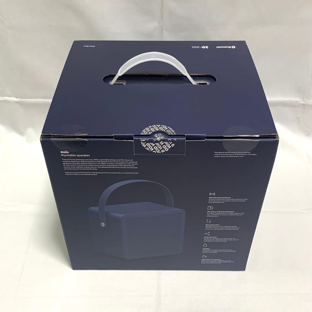 URBANEARS Ralis Bluetoothスピーカー