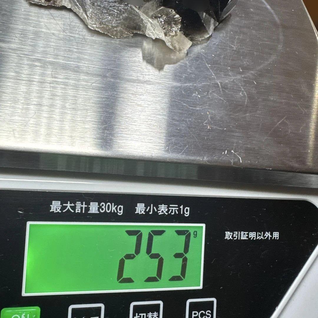 【極上品】アーカンソー産　黒水晶