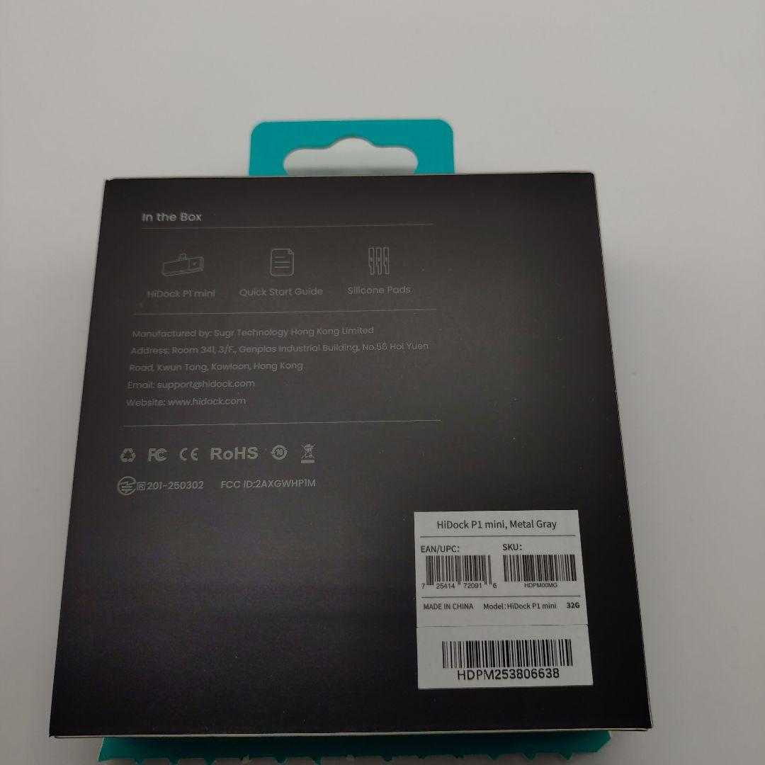 HiDock P1 mini 通話・会議メモ取り、米国では完売