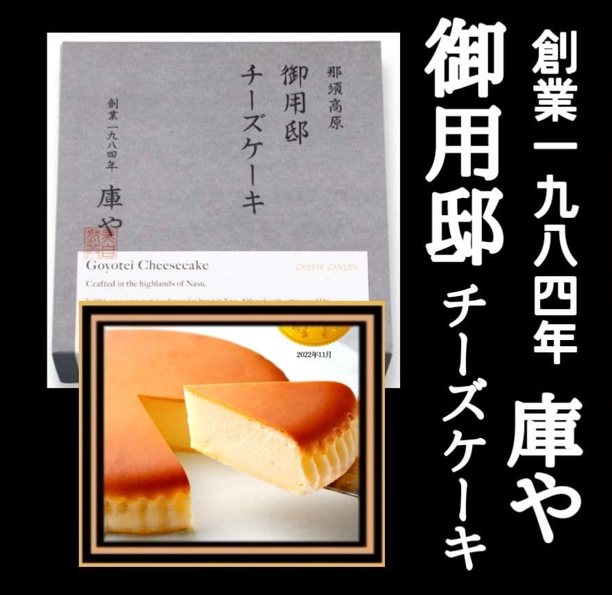 ご確認 エコバッグ 空箱