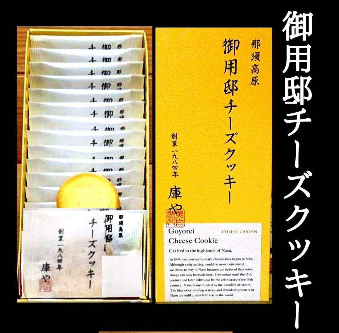 ご確認 エコバッグ 空箱