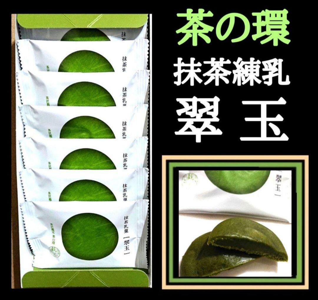 ご確認 エコバッグ 空箱